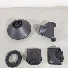 【箱無し・展示品・美品・完備品】ダイソン ヘアドライヤー HD08 ULF BNBC