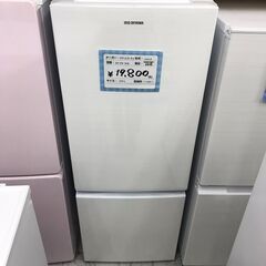 IRIS OHYAMA/アイリスオーヤマ 2ドア冷凍冷蔵庫 15...