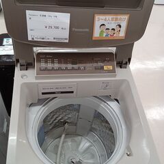☆ジモティ割あり☆ Panasonic 洗濯機 NA-FA100H3 10㎏ 16年製 動作