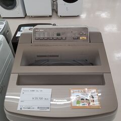 ☆ジモティ割あり☆ Panasonic 洗濯機 NA-FA100H3 10㎏ 16年製 動作