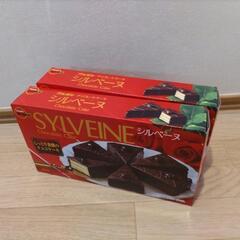 シルベーヌ　チョコレート　2箱