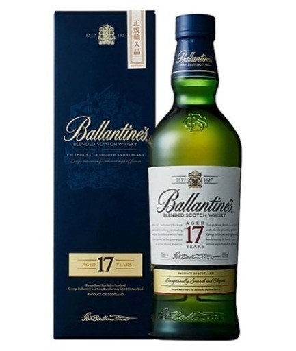 バランタイン17年