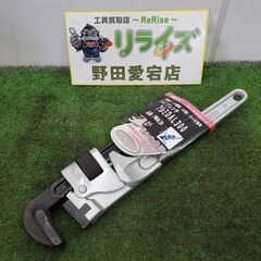 MCC PWDAL30 アルミパイプレンチ【野田愛宕店】【店頭取...