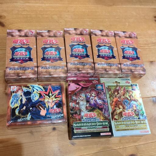 遊戯王25th　決闘者伝説セット