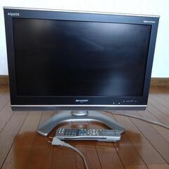 【受渡し予定者有り】シャープ AQUOS 20型 液晶テレビ L...