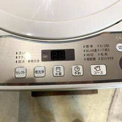 全国送料無料★3か月保証★洗濯機★シャープ★2019年★5.5㎏★ES-G55UC-N★S-336