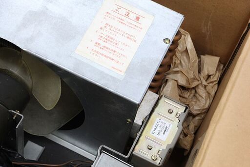 冷媒装置 密閉型コンデンシングユニット UF-832EL サンヨー SANYO 三洋  