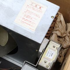 冷媒装置 密閉型コンデンシングユニット UF-832EL サンヨー SANYO 三洋電機 (J1348wY)