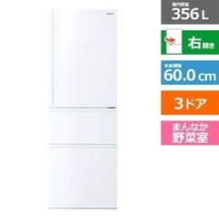 【ネット決済・配送可】★TOSHIBA冷蔵庫 使用2年未満 