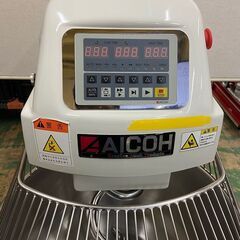 2019年製 愛工舎 AICOH スパイラルミキサー ミキサー AS50C AS-50C 