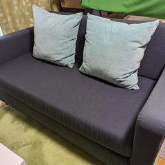 【無料】IKEA 2人掛けソファ 兼 ベッド
