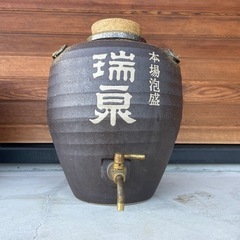 瑞泉 甕 酒壺
