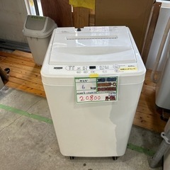 配送・設置無料】セット割引有り☆超美品☆2018年製 パナソニック NA 