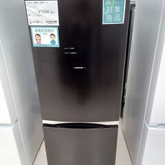 ★ジモティ割あり★ TOSHIBA 冷蔵庫 GR-R15BS 153L 20年製 動作確認／クリーニング済み TC2853 ☆ジモティ割あり☆ TOSHIBA 冷蔵庫 GR-R15BS 153L 20年製 動作確認
