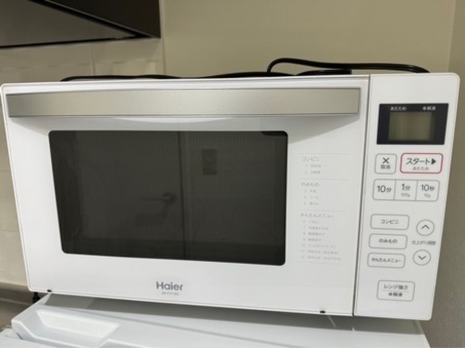 【美品】家電セット3点（冷蔵庫・洗濯機・電子レンジ）