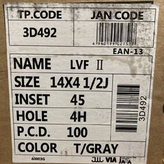 新品 TOPY LVFⅡ 社外ホイール 14インチ 4.5J4HPCD100+45 ekワゴン N-BOX スペーシア ミライース ステラ ワゴンR デイズ等　(MHZ246)クレジットカード QRコード決済可能