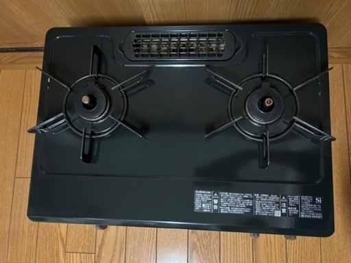 ガスコンロ