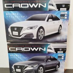 【新品タグ付き】ラジコンカー クラウン 2個セット