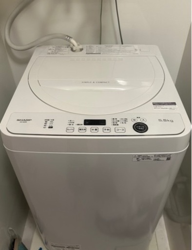 一人暮らし家具家電セット