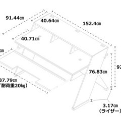 Output Platform スタジオデスク(ナチュラル)