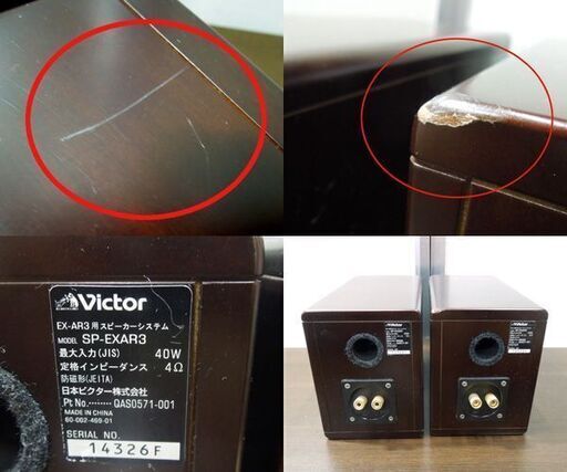 Victor コンパクト コンポーネント DVDシステム 40W+40W ウッドコーン