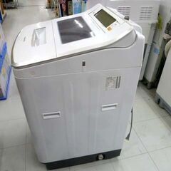 洗濯機 8.0kg 2016年製 Panasonic NA-JFA802S エコナビ 全自動 タテ型 家電 パナソニック 8kg 苫小牧西店