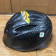 児童用自転車ヘルメット　49〜54cm