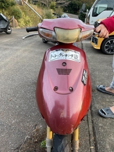 原付zz