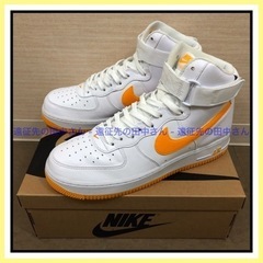 【27.5cm】正規品 ナイキ NIKE AIR FORCE 1...