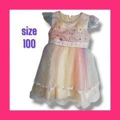 子供服/ファッション スカート ドレス