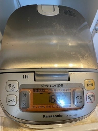 パナソニック炊飯器SR-HVE1000