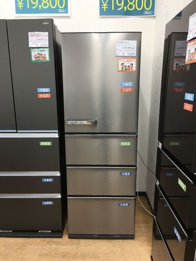 ★ジモティ割あり★ AQUA　アクア 冷蔵庫 AQR-V43N 430L 23年製 動作確認／クリーニング済み SJ5001