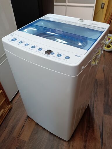 Haier　洗濯機　5.5㎏　JW-C55FK　2019年製　　■買取GO‼　栄和店
