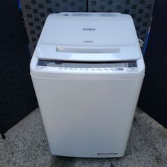 HITACHI ビートウォッシュ 全自動洗濯機　BW-V80C