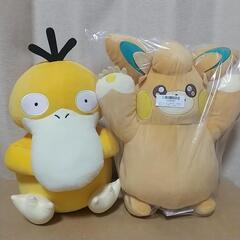 ポケモン ぬいぐるみ コダック パモット