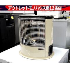 イワタニ カセットガスストーブ デカ暖II 2022年製 CB-...