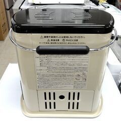 イワタニ カセットガスストーブ デカ暖II 2022年製 CB-STV-DKD2 ガスボンベ使用 暖房機器 札幌市 中央区 南12条