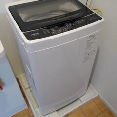 アクアの洗濯機　5.0kg　取りに来て頂けれる方希望