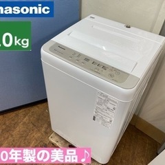 I556 ⭐ HITACHI 洗濯機 （8.0㎏） 名古屋市近郊配送設置無料！80㎏
