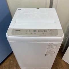 I555 ? ジモティー限定価格！ 2020年製の美品♪ Panasonic 洗濯機（5.0