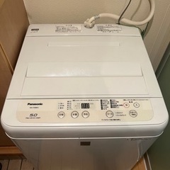 Panasonic NA-F50BE5 2018年式　5Kg洗濯機
