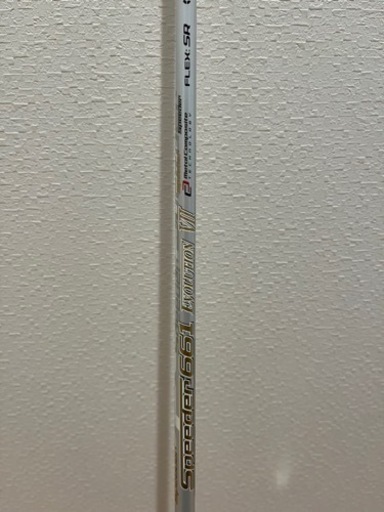 スピーダー 661エボリューション7