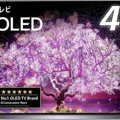 LG 有機EL TV テレビ 48型 OLED48C1PJ 20...