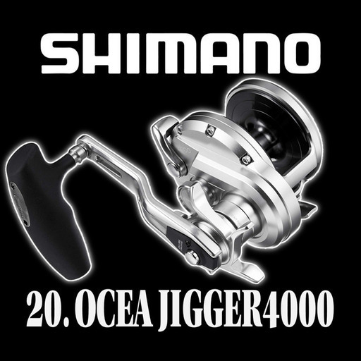 20. CCEA JIGGER 4000入荷！【SP7602/HZ132】
