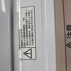 J4346 【値下げしました！】HITACHI　日立　8.0kg洗濯機 BW-V80B 2018年製 動作確認、クリーニング済み　【リユースのサカイ柏店】