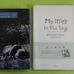 BONNIE PINK ボニーピンク サイン入り　CD DVD 本　ファンクラブ会報　パンプレット　カレンダー