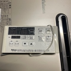 自動お湯はり機能付きパロマガス給湯器　LPガス用　　　　　