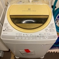 東芝　洗濯機　2014年製　【引取限定】