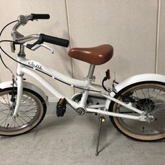 自転車　16インチ　レイアロハ　concept S51 白　補助輪あり