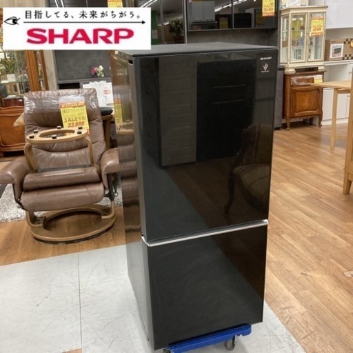 ⭐期間限定の特別値下げ！！S168 ⭐ SHARP 2ドア冷蔵庫 137L SJ-GD14C 17年製 ⭐ 動作確認済 ⭐ クリーニング済